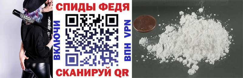 где купить наркоту  omg сайт  Amphetamine 98%  Гусиноозёрск 