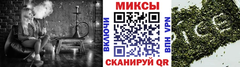 БУТИРАТ вода  Гусиноозёрск 