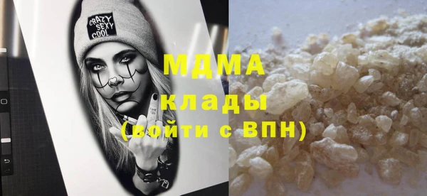 МДПВ Верхний Тагил