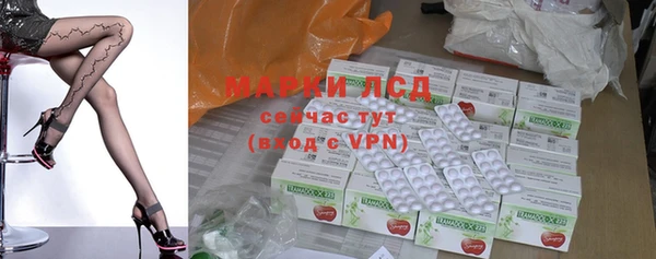 мефедрон мука Верхнеуральск