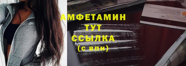 МДПВ Верхний Тагил