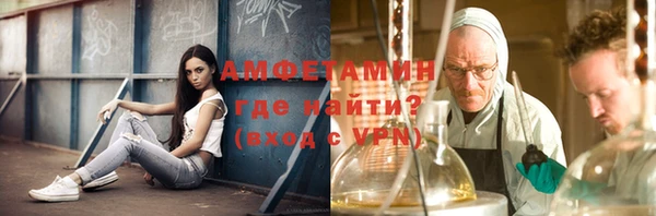 не бодяженный Володарск