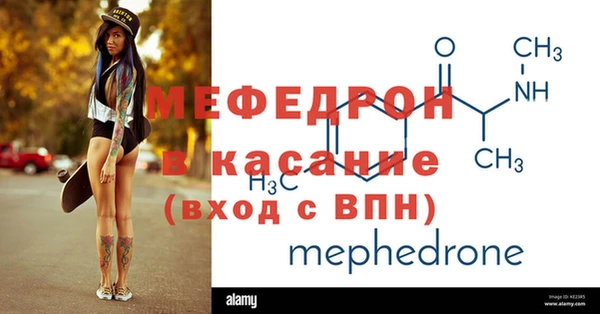 apvp Верея