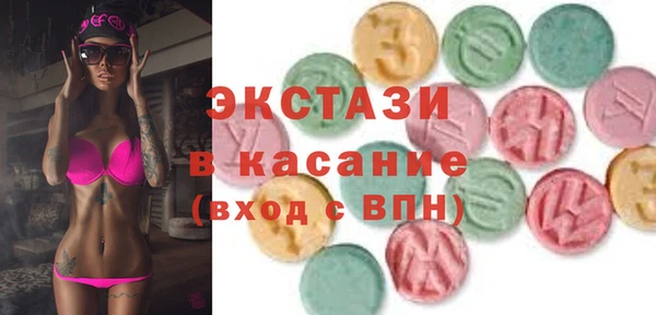 apvp Верея