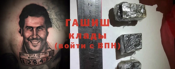 apvp Верея