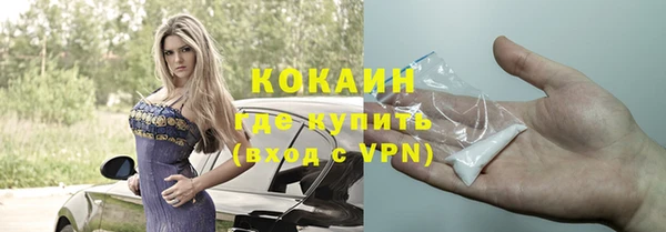 меф Волосово