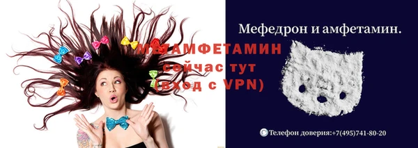 МДПВ Верхний Тагил