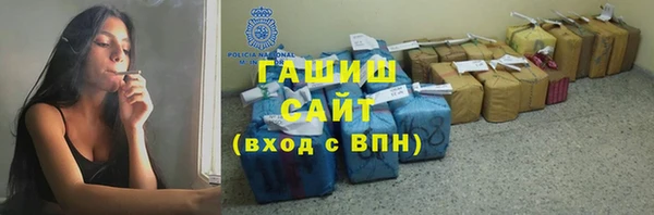 мефедрон мука Верхнеуральск
