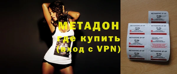 МДПВ Верхний Тагил