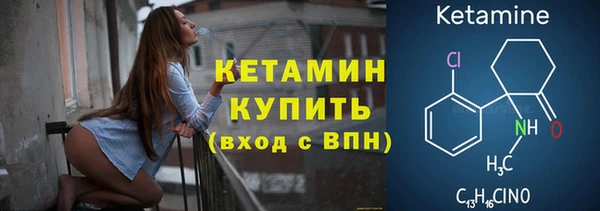 МДПВ Верхний Тагил