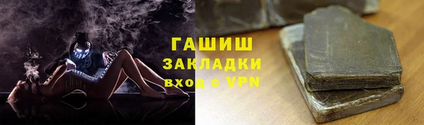 apvp Верея