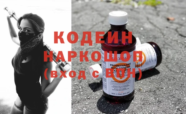 мефедрон мука Верхнеуральск