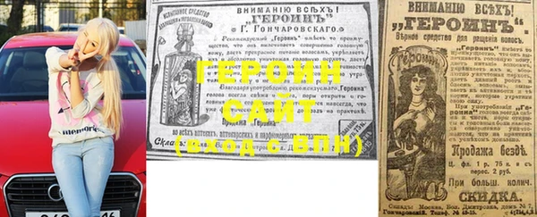 мефедрон мука Верхнеуральск