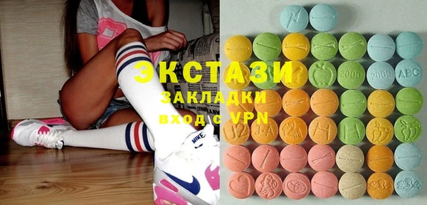 МДПВ Верхний Тагил