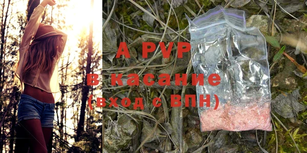 мефедрон мука Верхнеуральск