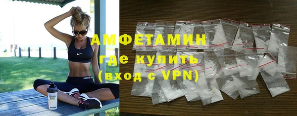 не бодяженный Володарск
