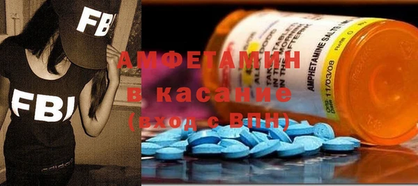 не бодяженный Володарск