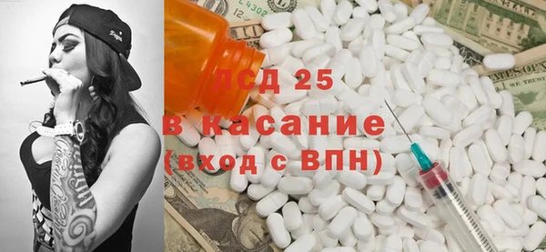 apvp Верея