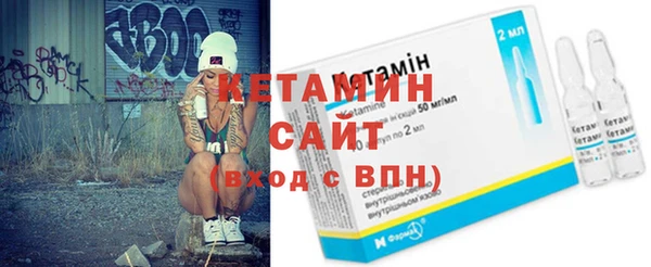 МДПВ Верхний Тагил