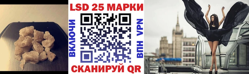 ЛСД экстази кислота  Гусиноозёрск 