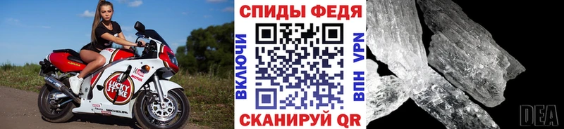 Первитин Декстрометамфетамин 99.9% Гусиноозёрск